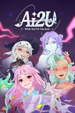 AI2U-With You ‘Til The End AI2U-With You ‘Til The End