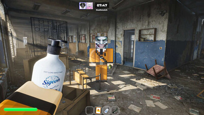 первый скриншот из DISCIPLINE SIMULATOR