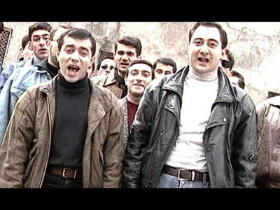 второй скриншот из Մեր Բակը (Mer Bak): The Game
