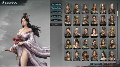 третий скриншот из Heroes' Vow: Three Kingdoms