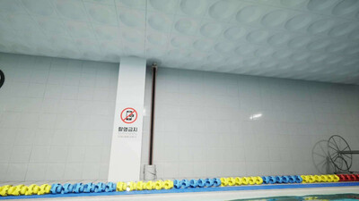 первый скриншот из POOL LOOP