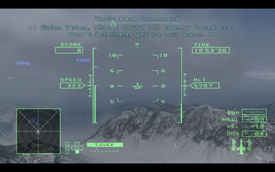 четвертый скриншот из Ace Combat Zero: The Belkan War