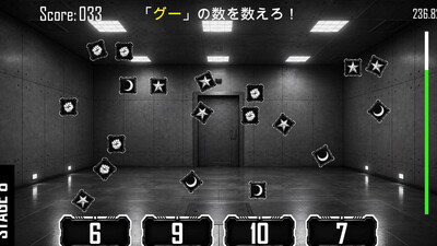 четвертый скриншот из SCORE80