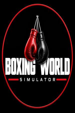 Boxing World Simulator