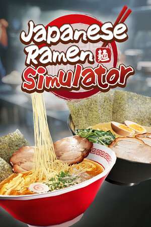 Japanese Ramen Simulator