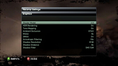 первый скриншот из Tom Clancy's Splinter Cell: Double Agent