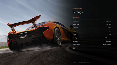 третий скриншот из Forza Motorsport 5