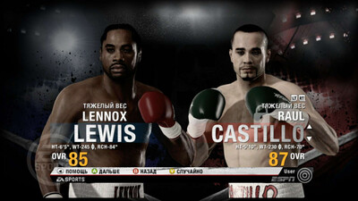 первый скриншот из Fight Night Champion