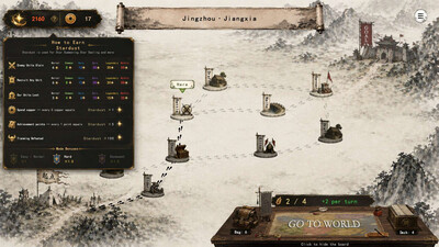 первый скриншот из Three Kingdoms: Yi