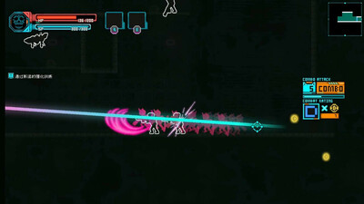 второй скриншот из Night Blood W: Cutthroat Wolf
