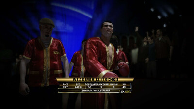 третий скриншот из Fight Night Champion