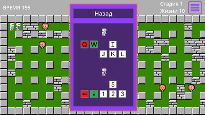 третий скриншот из Bomberman with addons