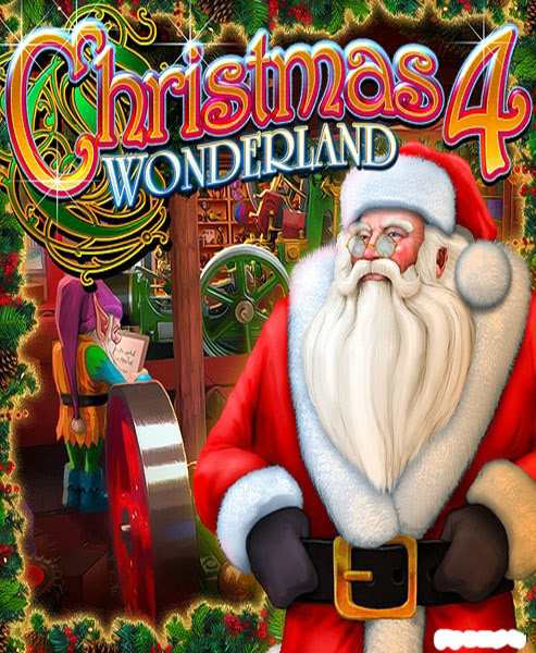 Christmas Wonderland 4 / Рождество Страна Чудес 4