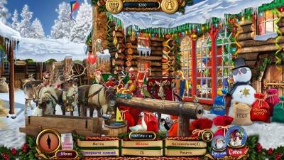 четвертый скриншот из Christmas Wonderland 5 / Рождество Страна Чудес 5