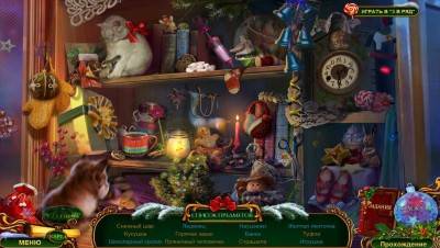 первый скриншот из The Christmas Spirit. Trouble in Oz Collector's Edition / Дух Рождества: Неприятности в Стране Оз. Коллекционное издание
