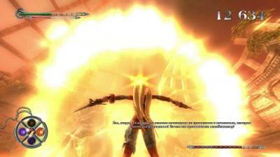 первый скриншот из X-Blades Oniblade