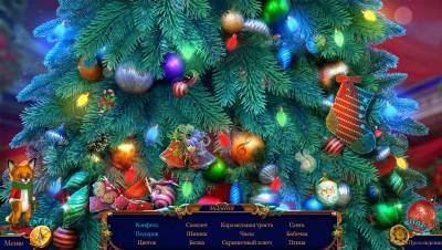 первый скриншот из Christmas Stories 6: A Little Prince Collector's Edition / Рождественские Истории 6: Маленький принц Коллекционное издание