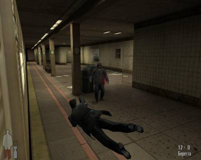 второй скриншот из Max Payne