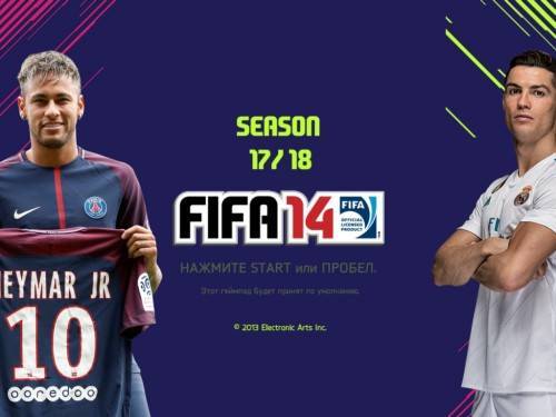 FIFA 14 - Season 17/18