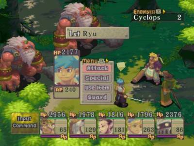 четвертый скриншот из Breath of Fire IV