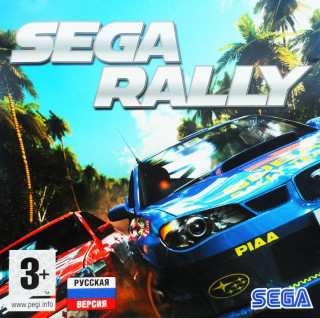 SEGA Rally REVO / SEGA Rally