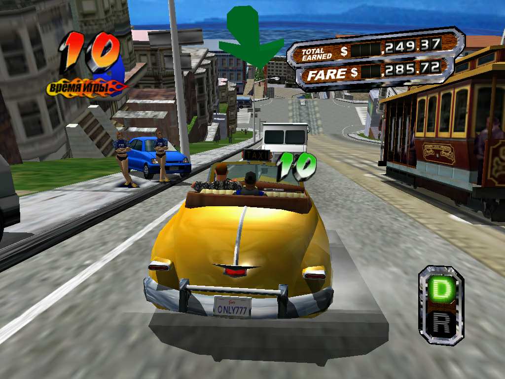 Можно игра такси. Crazy Taxi 3 Безумный таксист. Crazy Taxi 2000. Taxi 3 ps1. Crazy Taxi 3 (2004).