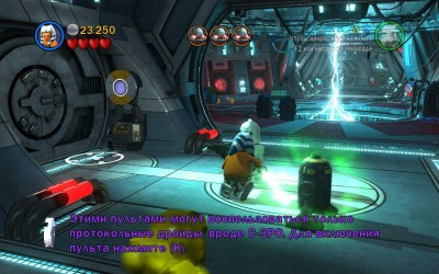 первый скриншот из LEGO Star Wars III: The Clone Wars