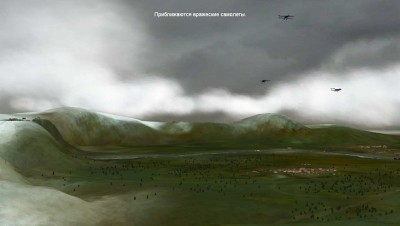 второй скриншот из Wings of Honour / Крылья Отваги