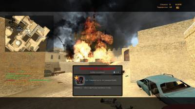 второй скриншот из Counter-Strike Source