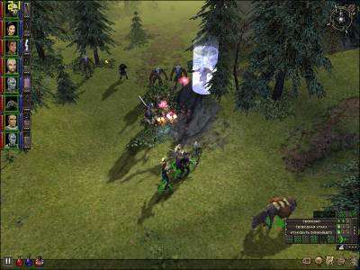 четвертый скриншот из Dungeon Siege: Legends of Aranna