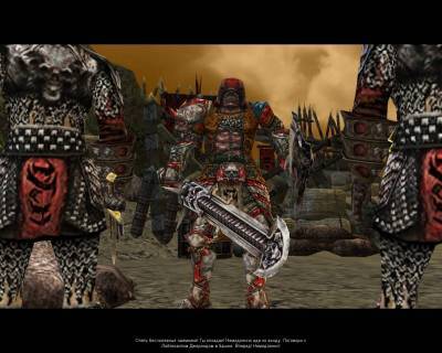 первый скриншот из Dungeon Siege 2