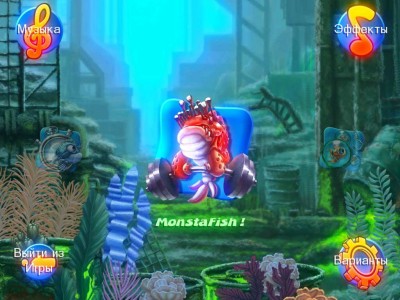 первый скриншот из MonstaFish