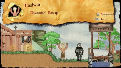 третий скриншот из Clover: A Curious Tale