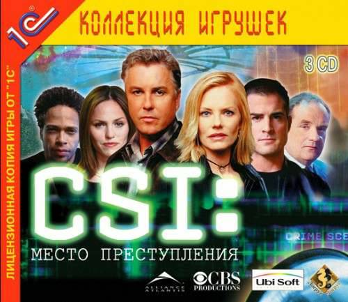 CSI: Crime Scene Investigation / C.S.I.: Место преступления