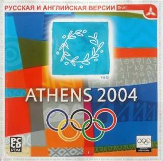 Athens 2004 / 雅典2004：奥林匹克运动会