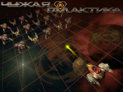 второй скриншот из Atomaders