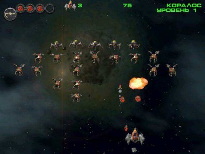 первый скриншот из Atomaders
