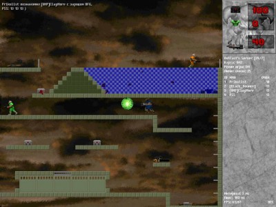 второй скриншот из DOOM 2D: Multiplayer