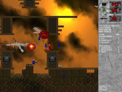 первый скриншот из DOOM 2D: Multiplayer
