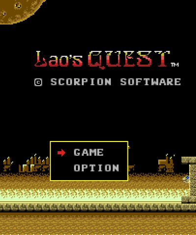 Lao's Quest