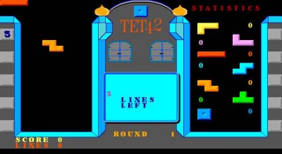 второй скриншот из TET42 Professional