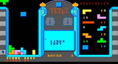 третий скриншот из TET42 Professional