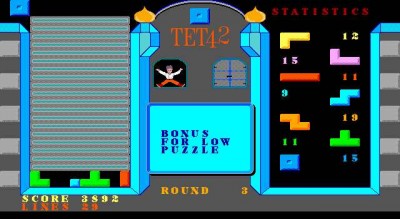 четвертый скриншот из TET42 Professional